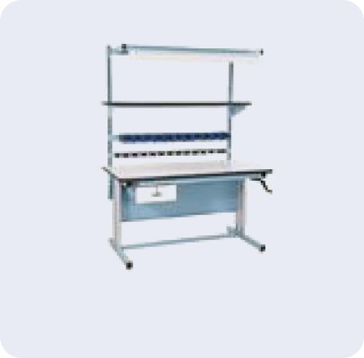 The “ERGO-LINE” Workbench